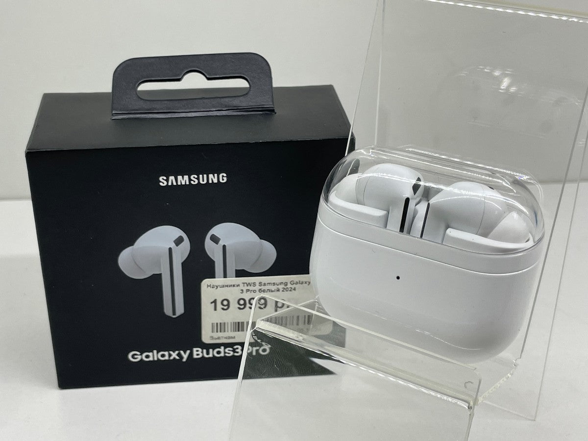 Samsung pro 3 Earbuds white